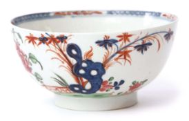 Lowestoft slop bowl circa 1780, decorated in polychrome with a Redgrave style pattern, 15cm diam