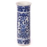Chinese porcelain vase, blue and white design in Kangxi style but probably 19th century, with four
