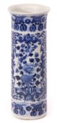 Chinese porcelain vase, blue and white design in Kangxi style but probably 19th century, with four