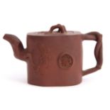 Chinese Yixing tea pot and cover, the square shaped body with typical applied decoration in