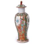19th century Cantonese vase with polychrome decoration of Chinese figures between panels of