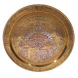 Brass and copper inlay tray, probably Persian, decorated with two figures and a rectangular inset