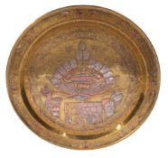 Brass and copper inlay tray, probably Persian, decorated with two figures and a rectangular inset