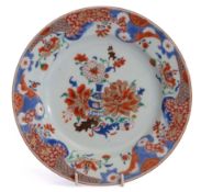 18th century Chinese porcelain Qianlong famille rose decorated plate, the centre with a peony in