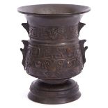 Large Chinese bronze altar vase of archaic form with typical decoration in relief, 21cm high