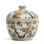 19th century Chinese porcelain jar and cover decorated in gilt and polychrome enamels, signature