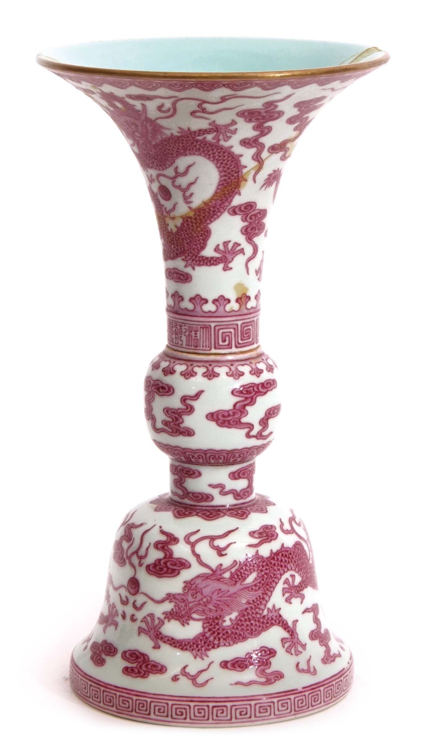 Chinese porcelain Gu shaped vase, decorated in pink enamel en camaieau with a two-horned five claw