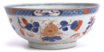 Fine 18th century Qianlong period Chinese Imari punch bowl decorated in gilt and blue and iron red