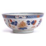 Fine 18th century Qianlong period Chinese Imari punch bowl decorated in gilt and blue and iron red