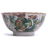 Chinese porcelain Kangxi period famille vert bowl the fluted body with exterior decoration of