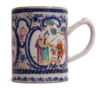 18th century Chinese porcelain export mug with polychrome decoration of Chinese figures within