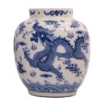 Chinese baluster vase decorated with a five clawed dragon chasing the flaming pearl
