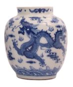 Chinese baluster vase decorated with a five clawed dragon chasing the flaming pearl