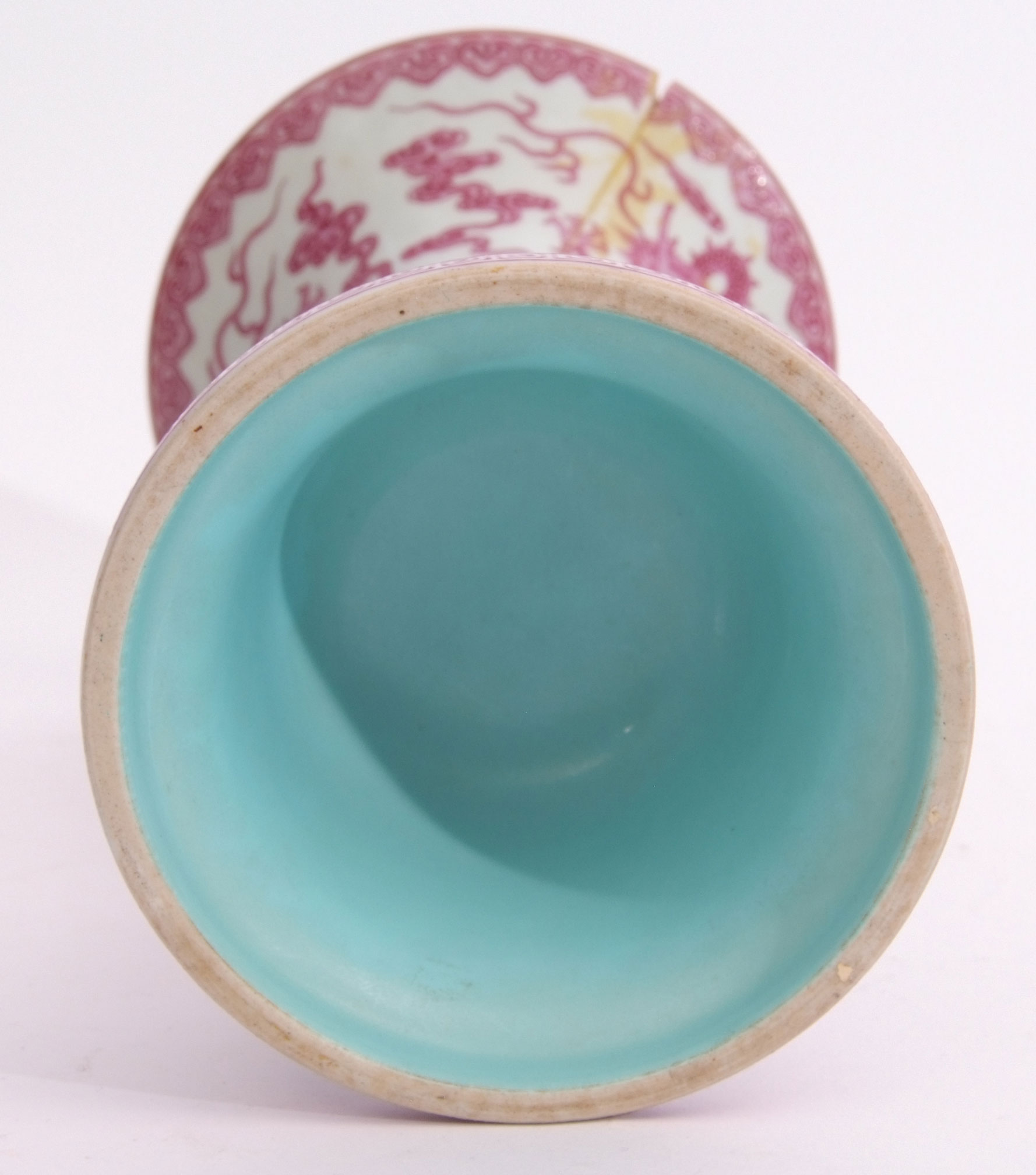 Chinese porcelain Gu shaped vase, decorated in pink enamel en camaieau with a two-horned five claw - Image 6 of 6