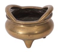 Chinese bronze bowl with loop handles