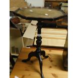 REPRODUCTION MAHOGANY SHAPED TOP WINE TABLE WITH LEATHER INSERT