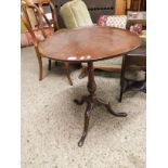 GEORGIAN MAHOGANY CIRCULAR TOP TRIPOD TABLE