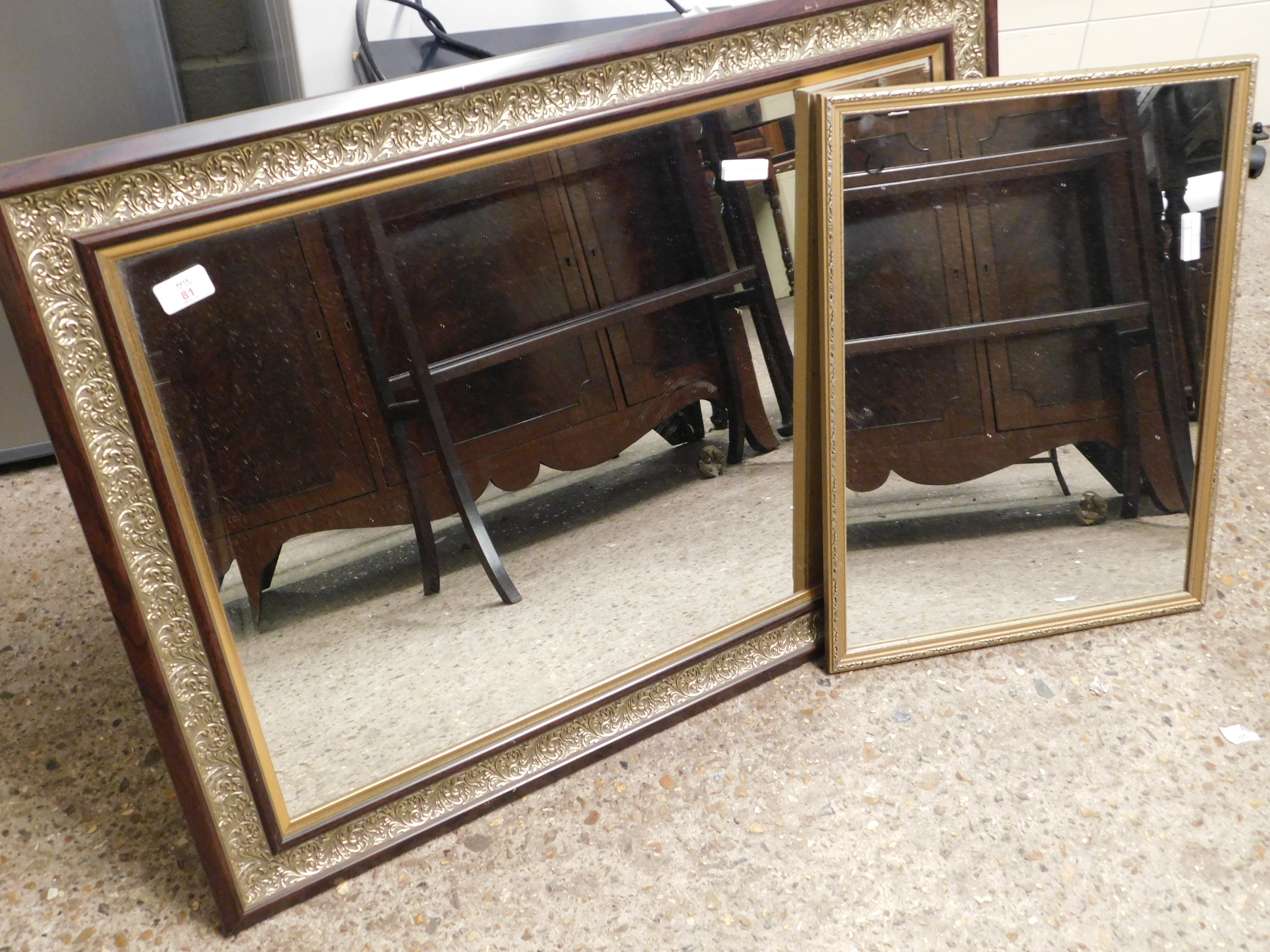 MODERN GILT FRAMED WALL MIRROR TOGETHER WITH A MAHOGANY AND GILT FRAMED EFFECT MIRROR (2)
