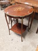 FRENCH ROSEWOOD AND MARQUETRY INLAID CIRCULAR TWO TIER TABLE WITH BRASS DETAIL AND BANDING