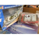 QUANTITY OF BOXED AIRFIX MODEL REVELL BOXED KITS (QTY)