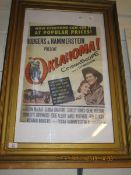 GILT FRAMED REPRODUCTION POSTER