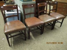 SET OF FOUR EDWARDIAN MAHOGANY AND INLAID DINING CHAIRS WITH BROWN LEATHERETTE UPHOLSTERED SEATS
