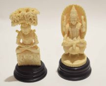 Two Burmese or Javanese ivory models of Hindu deities on wooden bases