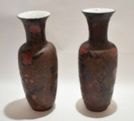 Pair of Japanese porcelain vases with faux bamboo type glaze decorated in relief with floral