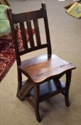 Set of late 19th/early 20th century mahogany metamorphic chair library steps