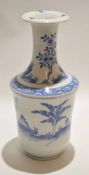 Large Chinese porcelain vase decorated in blue and white with Chinese figures, the rim with three