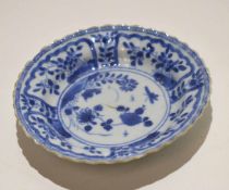 Chinese Kangxi porcelain small dish decorated in typical fashion with floral sprays within a cell