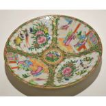 Large 19th century Chinese porcelain dish decorated in famille rose style with four panels, two with
