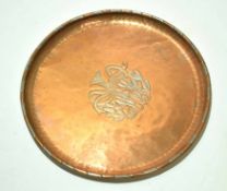 Arts & Crafts copper tray with incised floral design to centre in white metal, note monogram for