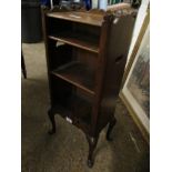 SMALL PROPORTIONED MAHOGANY FRAMED SIDE CUPBOARD WITH TWO FIXED DRAWERS RAISED ON PAD FEET