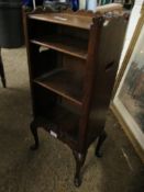 SMALL PROPORTIONED MAHOGANY FRAMED SIDE CUPBOARD WITH TWO FIXED DRAWERS RAISED ON PAD FEET