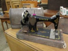 OAK DOMED CASE SINGER SEWING MACHINE