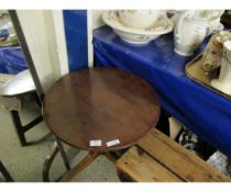 19TH CENTURY MAHOGANY CIRCULAR TOP WINE TABLE WITH SPLAYED TRIPOD BASE