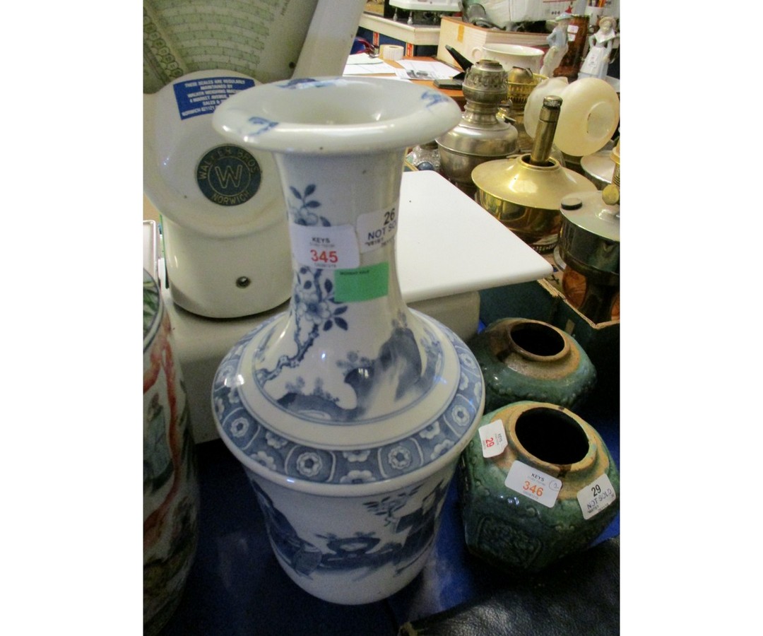 LARGE CHINESE PORCELAIN VASE DECORATED IN BLUE AND WHITE WITH CHINESE FIGURES, THE RIM WITH THREE