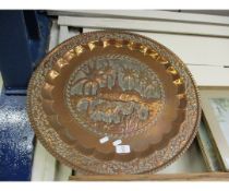 PRESSED COPPER TRAY WITH AN EASTERN SCENE