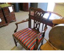 GEORGIAN MAHOGANY SPLAT BACK ARMCHAIR WITH STRIPED UPHOLSTERED SEATS