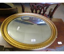 GILT OVAL WALL MIRROR