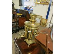 GOOD QUALITY BRASS HOT WATER URN