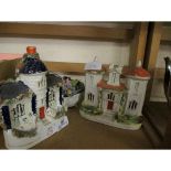 GROUP OF THREE STAFFORDSHIRE MODELS OF COTTAGES ALL DECORATED IN TYPICAL FASHION, (3)