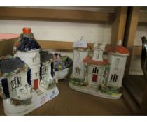 GROUP OF THREE STAFFORDSHIRE MODELS OF COTTAGES ALL DECORATED IN TYPICAL FASHION, (3)