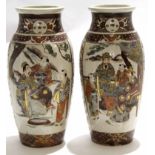 Pair of Meiji period Japanese Satsuma vases, decorated with Japanese family scene verso, a border of