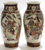 Pair of Meiji period Japanese Satsuma vases, decorated with Japanese family scene verso, a border of