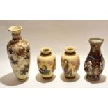 Group of Oriental wares comprising two pairs of Satsuma style vases, decorated in relief with