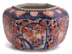 Large Japanese porcelain jardiniere decorated in Imari style, 30cm diam