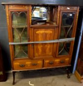 Art Nouveau mahogany and marquetry inlaid display cabinet, a sunken centre with mirror and door