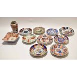 Quantity of Japanese Imari wares including plates, vase and a bowl, the vase 19cm high (qty)